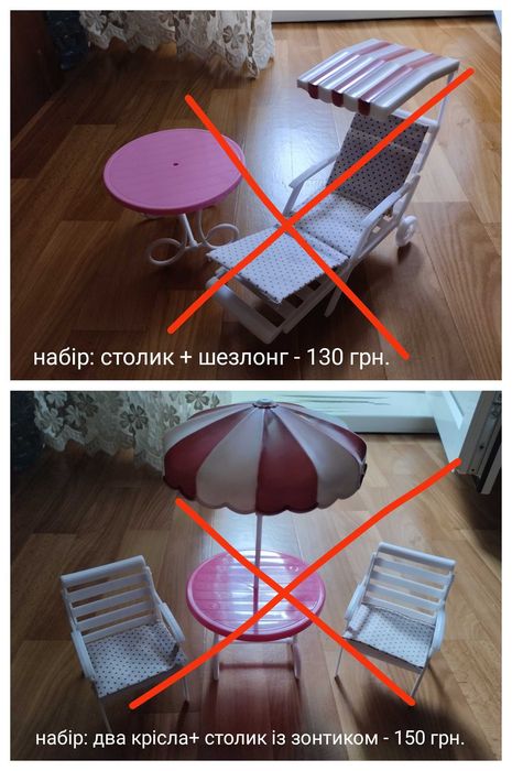 Набір аксесуарів, меблі, для барбі монстер хай,