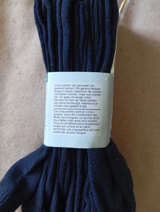 HEMA 5 Пар жіночих шкарпеток темно-синього кольору 39-42р Нидерланды