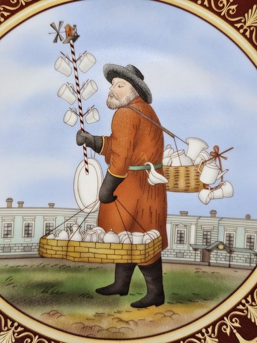 Декоративная тарелка Продавец фарфора ИФЗ ЛФЗ