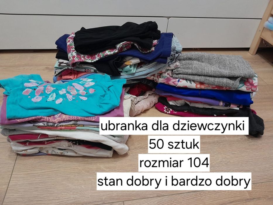Paka ubrań dla dziewczynki r. 104