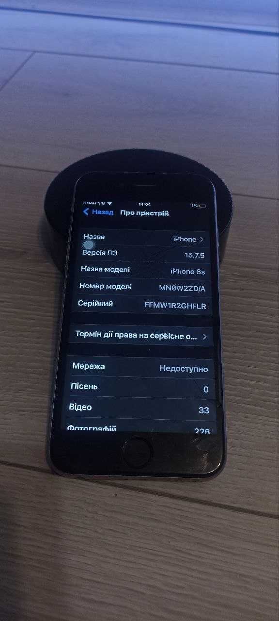 Iphone 6s 32gb на запчастини