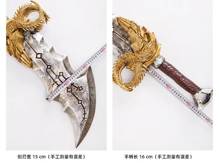 Мечи Хаоса из God of War — коллекционные, 1:1, для косплея и декора