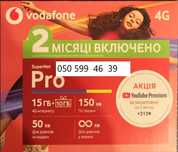 Стартовый пакет Vodafone