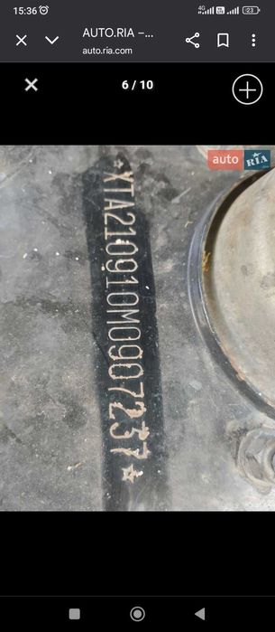 Продається ВАЗ 2109