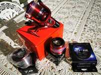 Carreto surfcasting daiwa