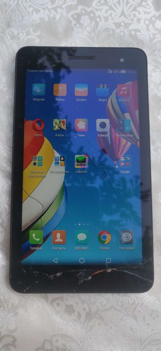 Планшет HUAWEI Mediapad T1-701U 3G