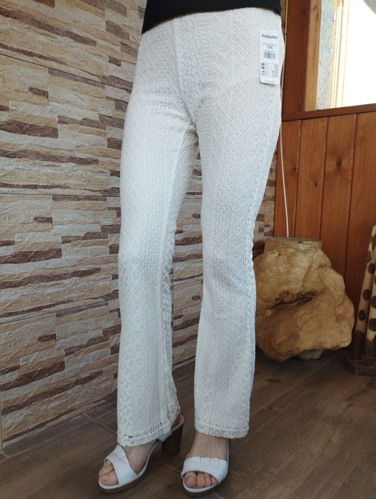 Legginsy Kappahl 164