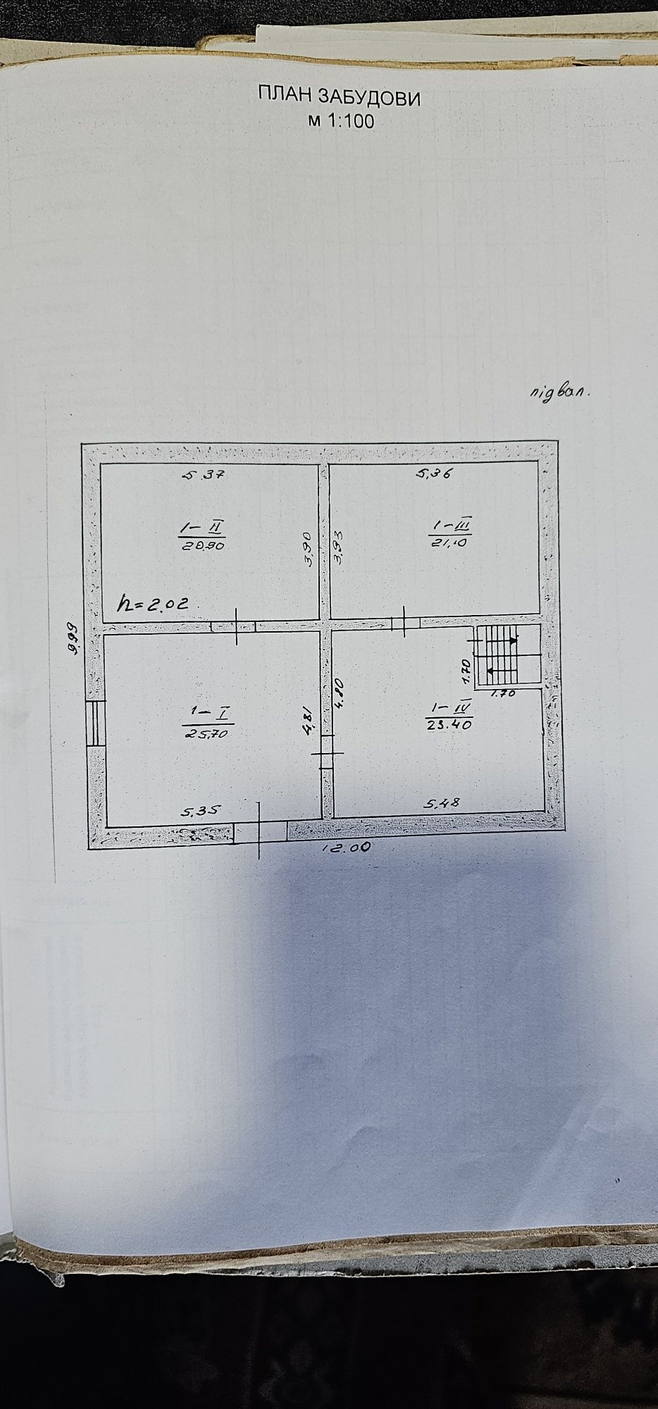 Продам капітальний будинок,Баришівка