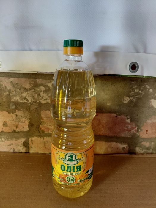 Олія рафінована , сиродавлена 1л , 5л