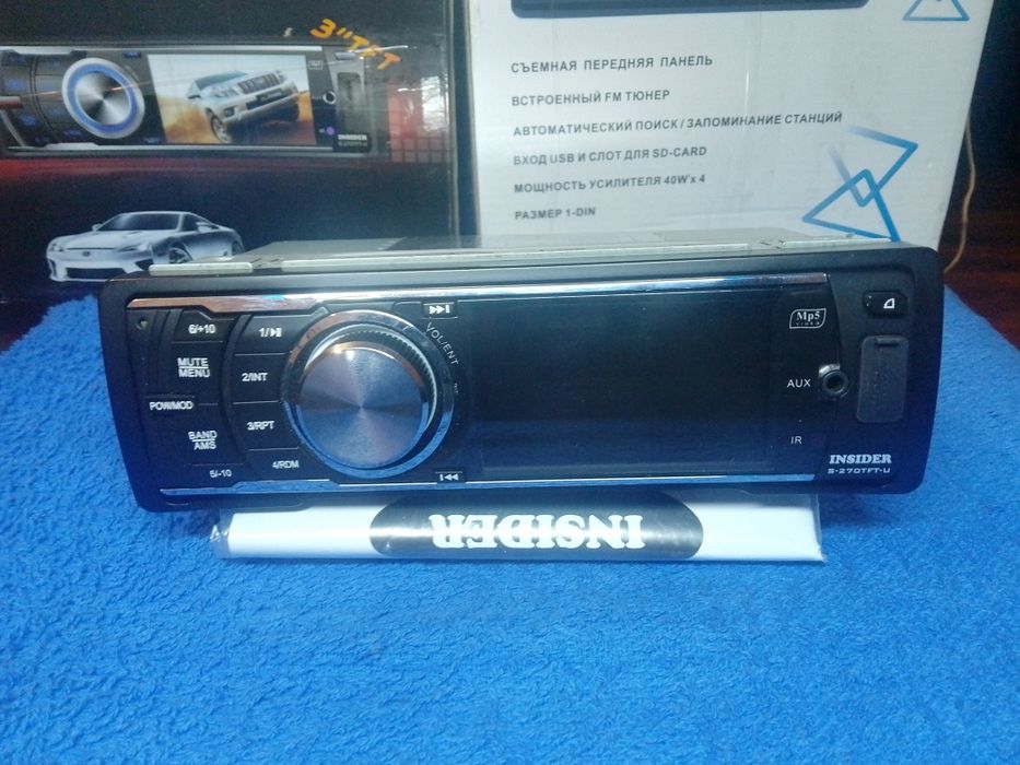 Магнитола Insider s170u