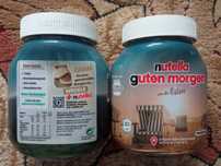 nutella z niemiec 2x750 g
