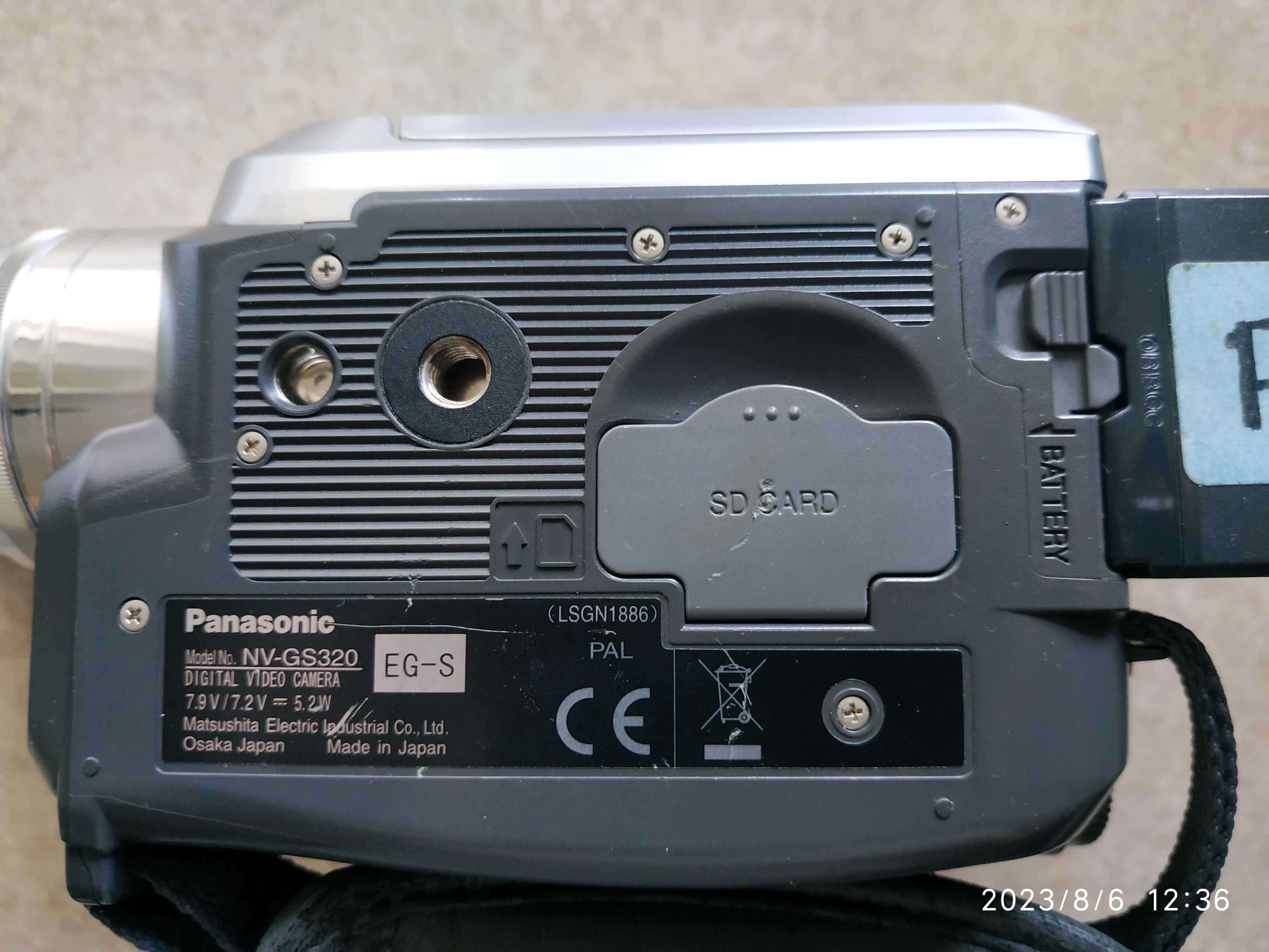 Відеокамера Panasonic NV-GS320