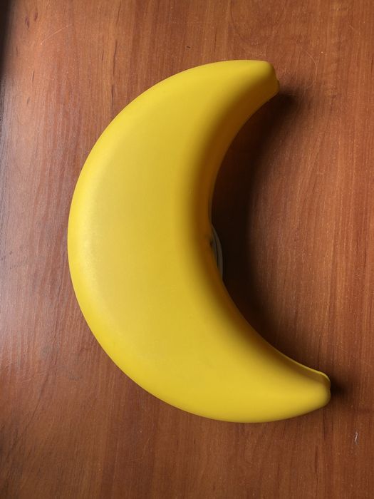 Lampka nocna polksiezyc IKEA