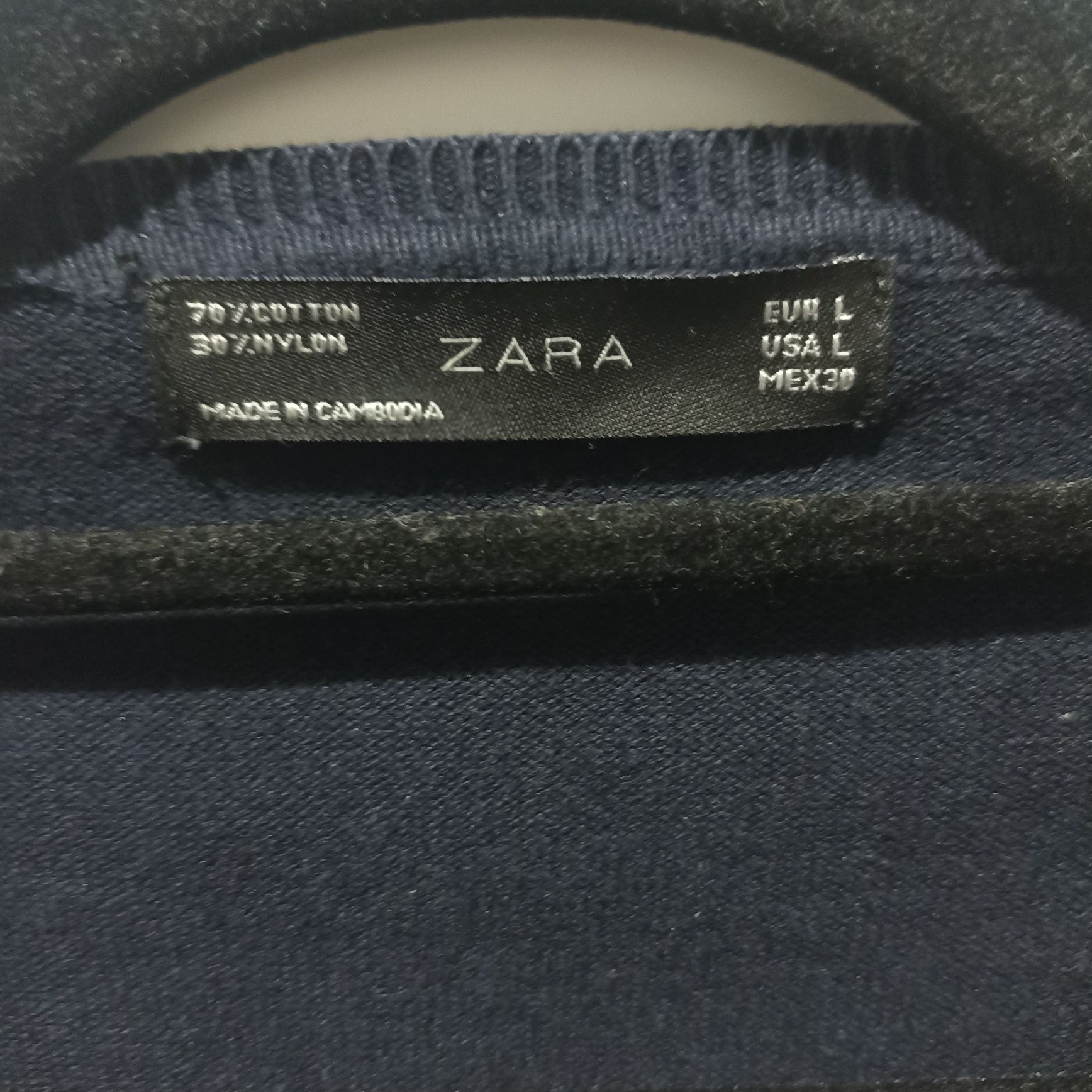 Kardigan męski Zara