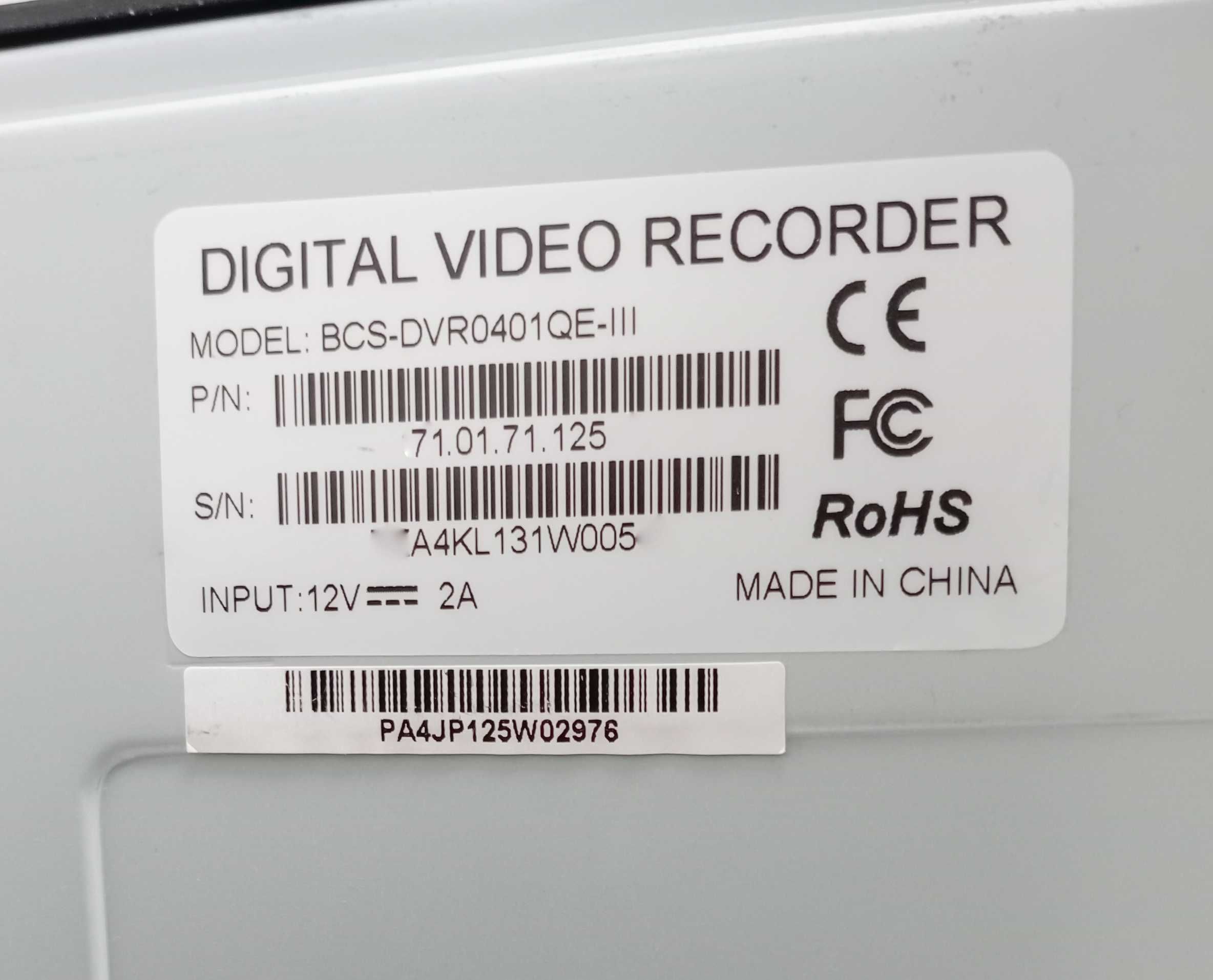 Rejestrator cyfrowy 4 kanałowy BCS z opcją hybrydy analog/IP