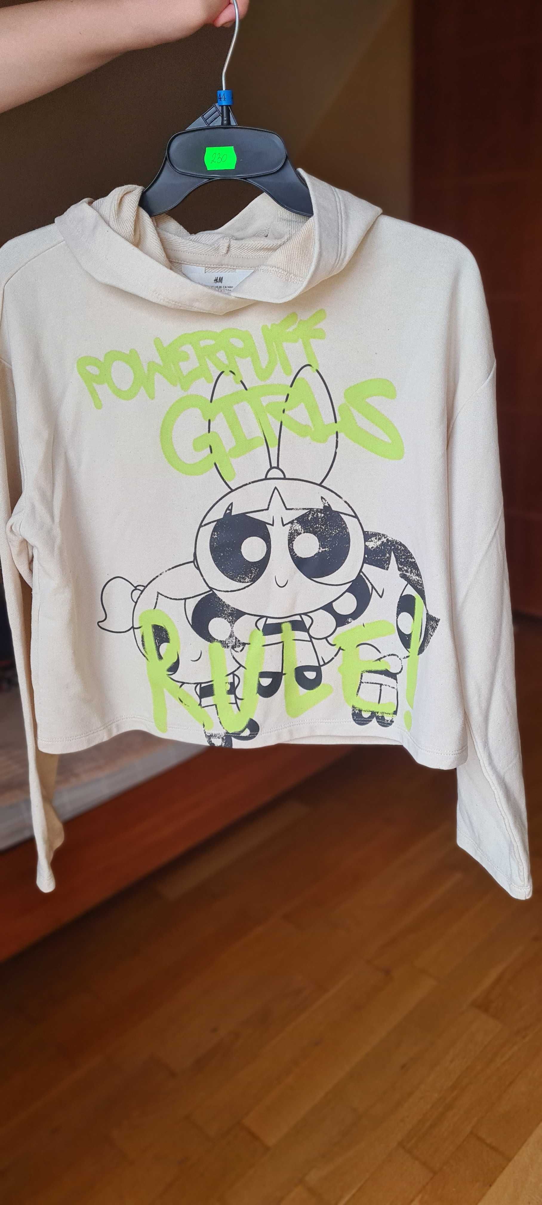 Bluza beżowa Atomówki H&M