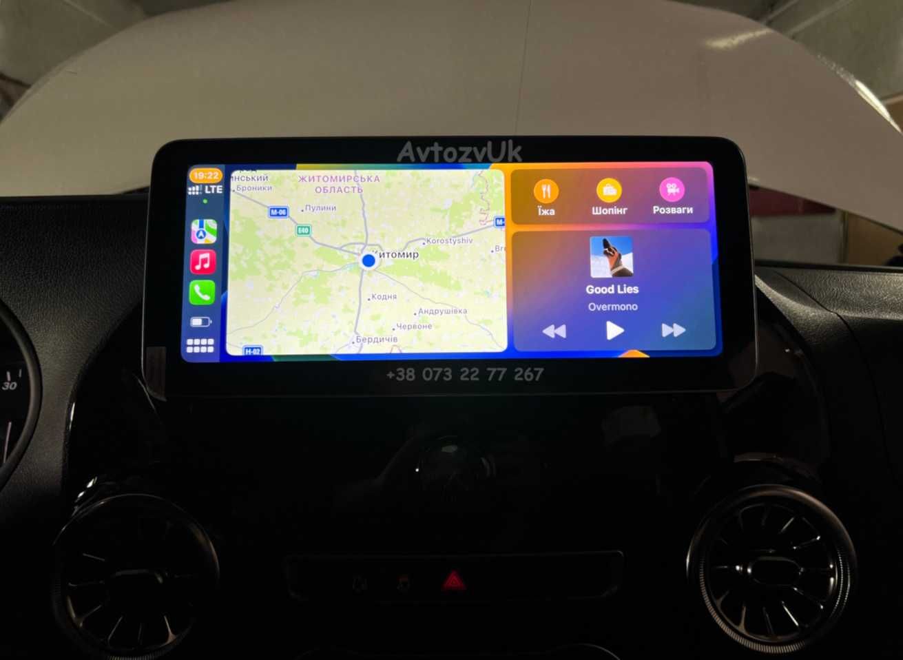 Дисплей Mercedes Benz VITO w447 VIANO V-class GPS Вито Android CarPlay