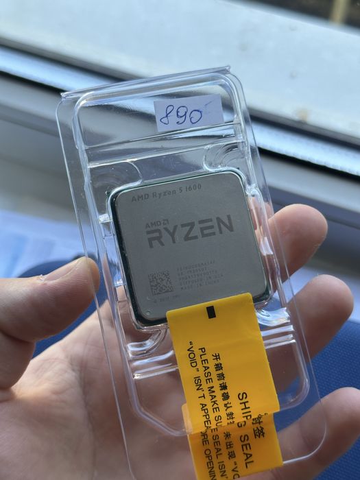 Продам б/у процессор AMD Ryzen 5 1600