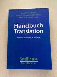 Handbuch Translation (Snell-Hornby / Hönig / Kussmaul / Schmitt)