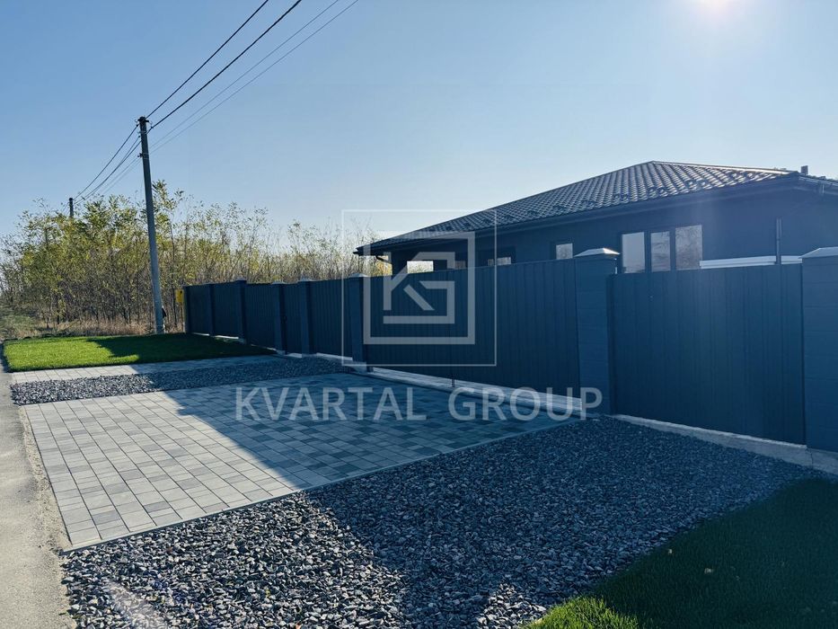 Одноповерховий будинок! 3 кімнати. Є підвал. Газ.