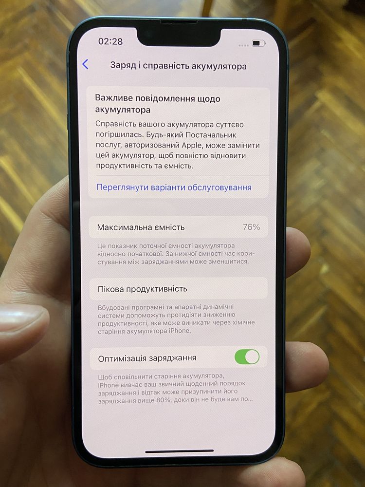 IPhone 13 128gb neverlock