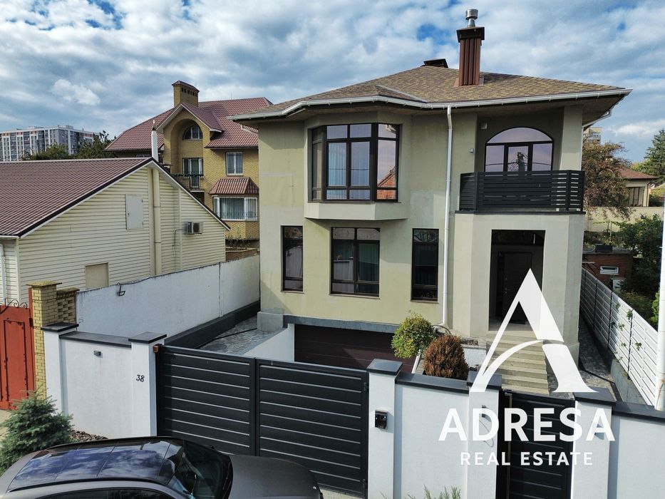 Продам дом на Гагарина центр нагорка