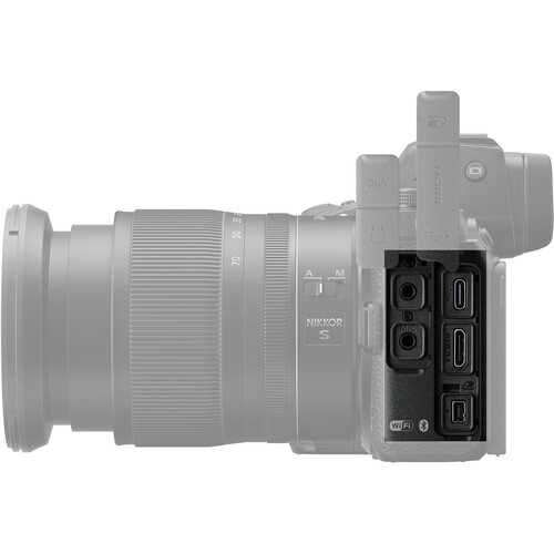 Nikon Z 7II - body