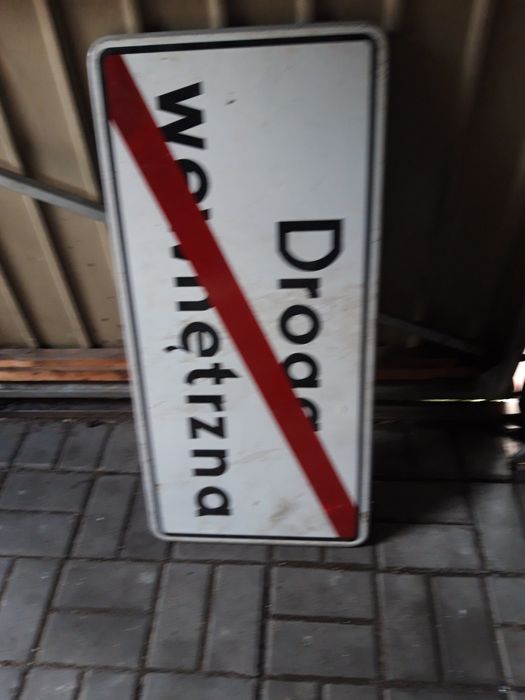 Znak informacyjny koniec drogi wewnętrznej D-47