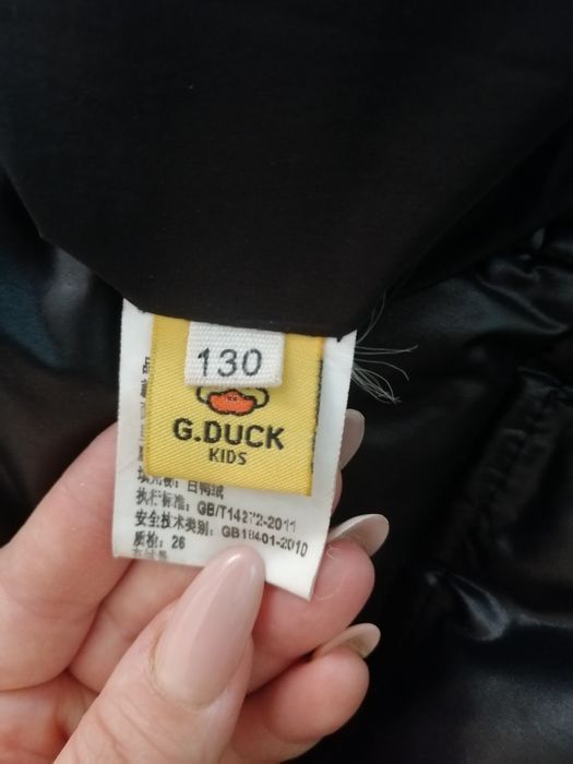 Пуховик дитячий 130розмір, дитячий