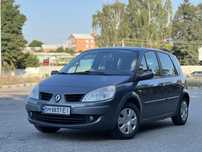 Продам Renault Scenic