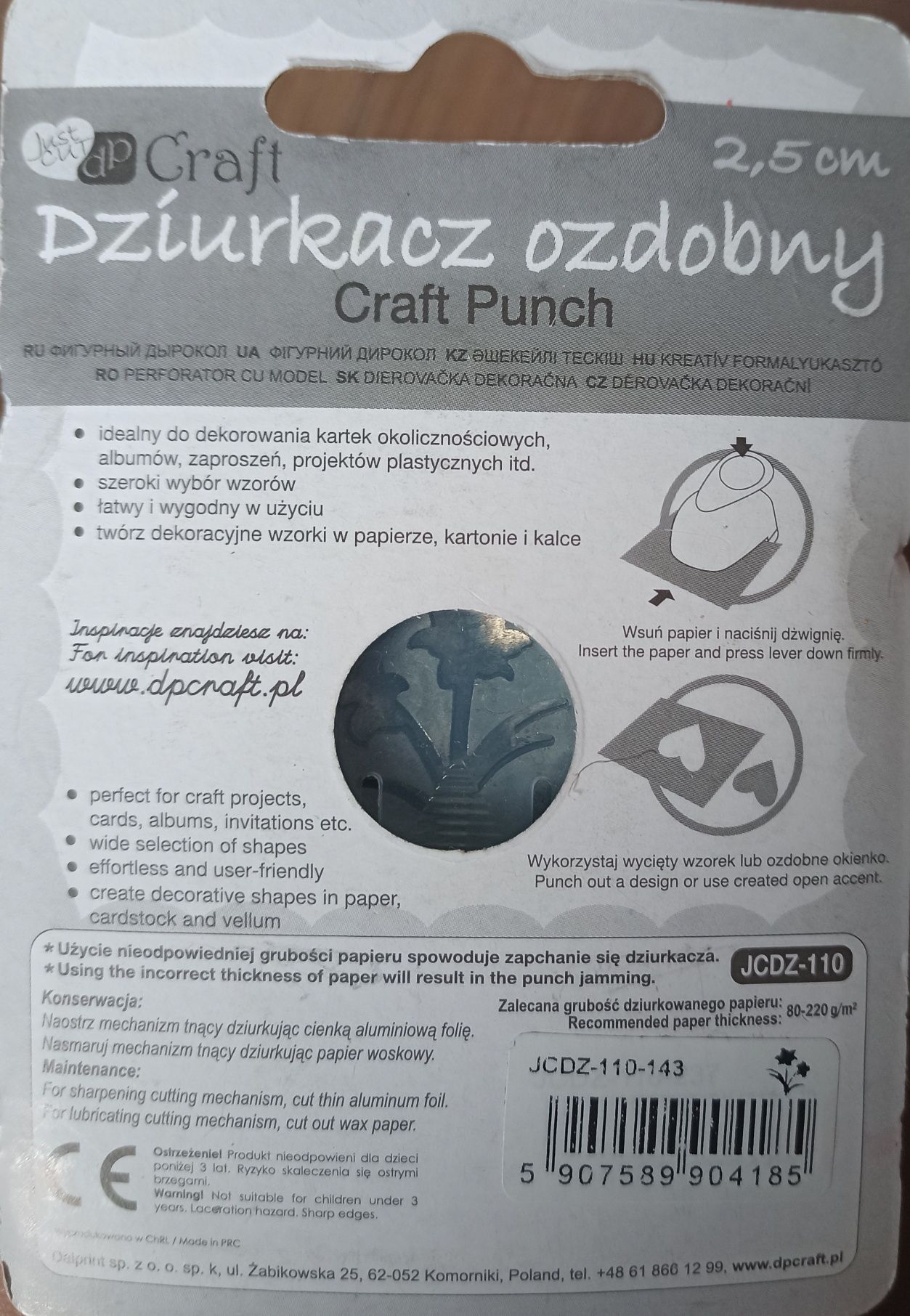 Dziurkacz ozdobny żonkil 2,5 cm