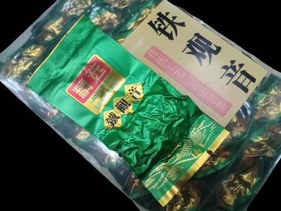 TEA Planet - Zielona herbata prosto z Chin - Tie Guan Yin - 256 g.