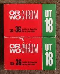 Фотоплёнка ORWO CHROM UT 18 + Проявитель  ускоренный.