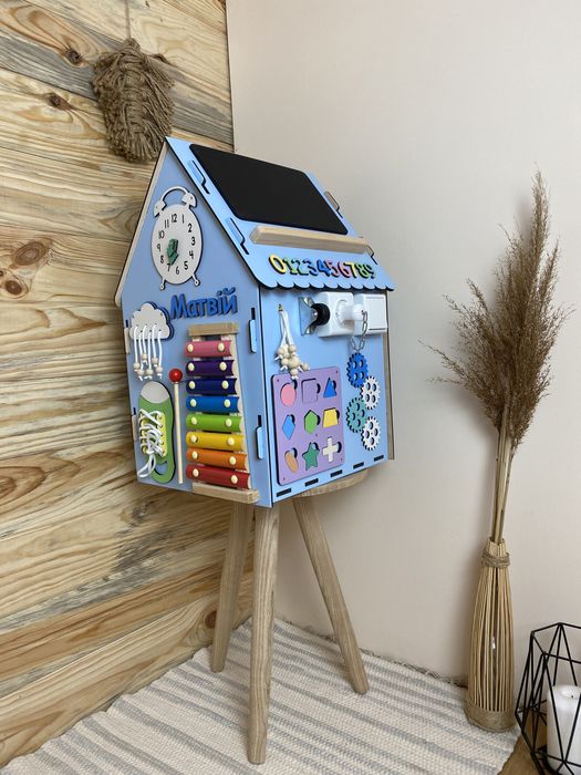 Бізібудинок 30х50 см, для хлопчика, подарунок похреснику