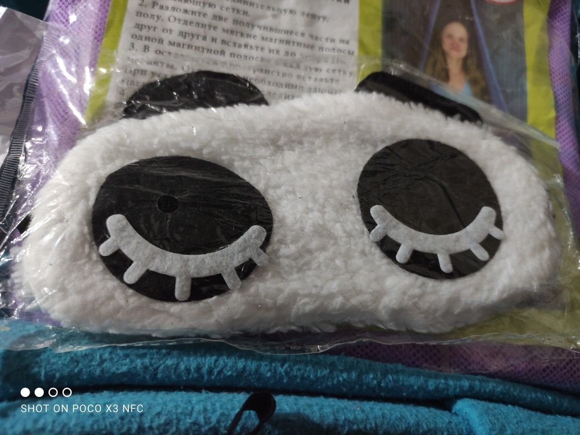 Маска для сна панда маска для сну