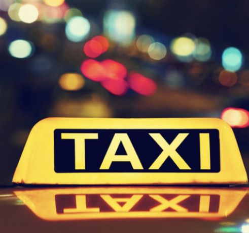 Междугороднее такси в Днепре