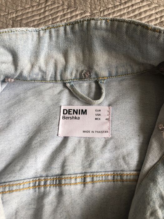 Kurtka męska dżinsowa L Bershka