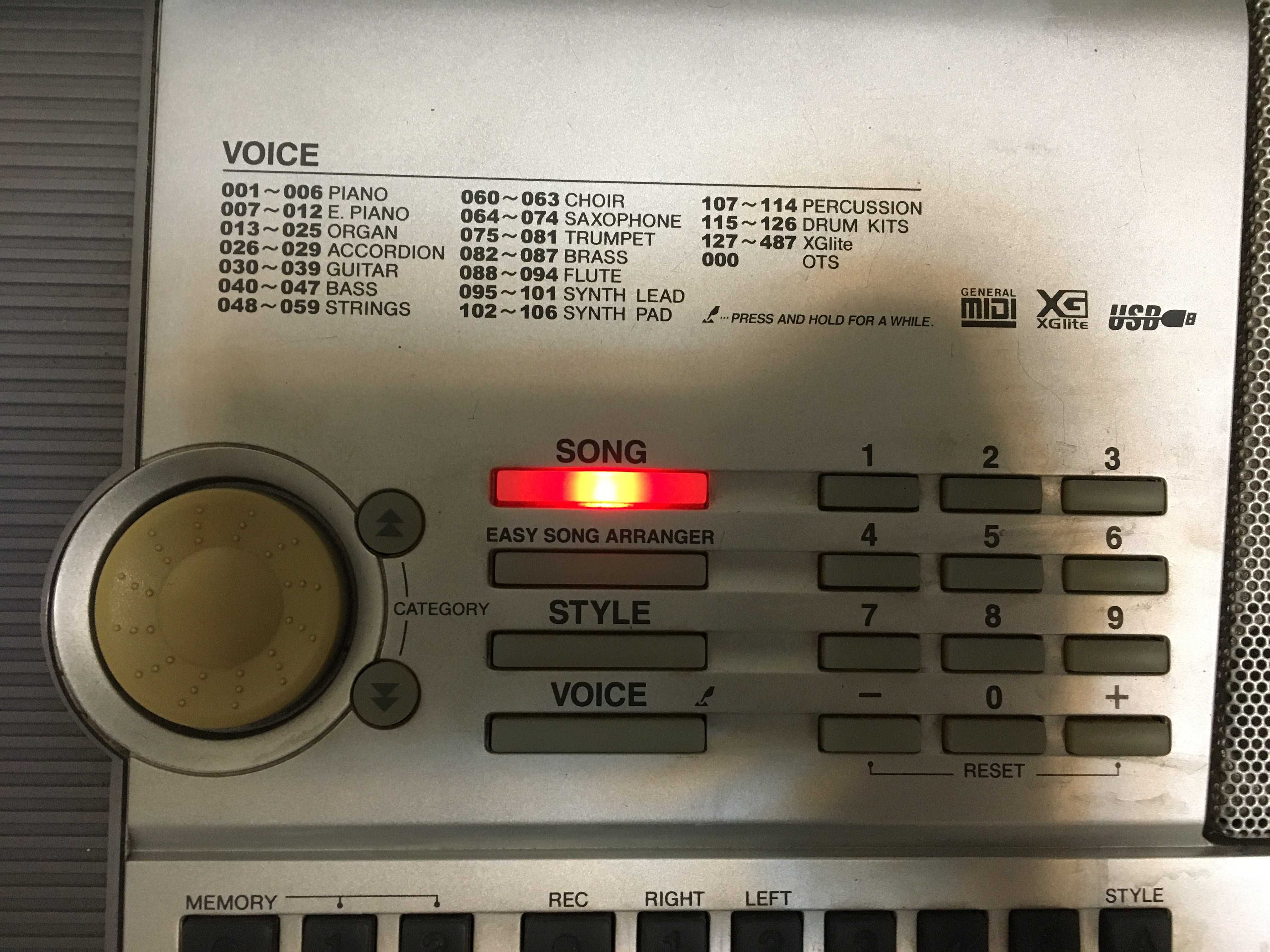 Синтезатор Yamaha PSR 295