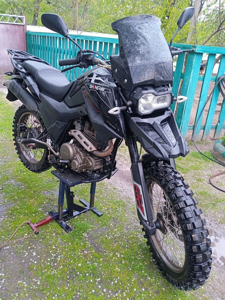 Shineray X-Trail 250