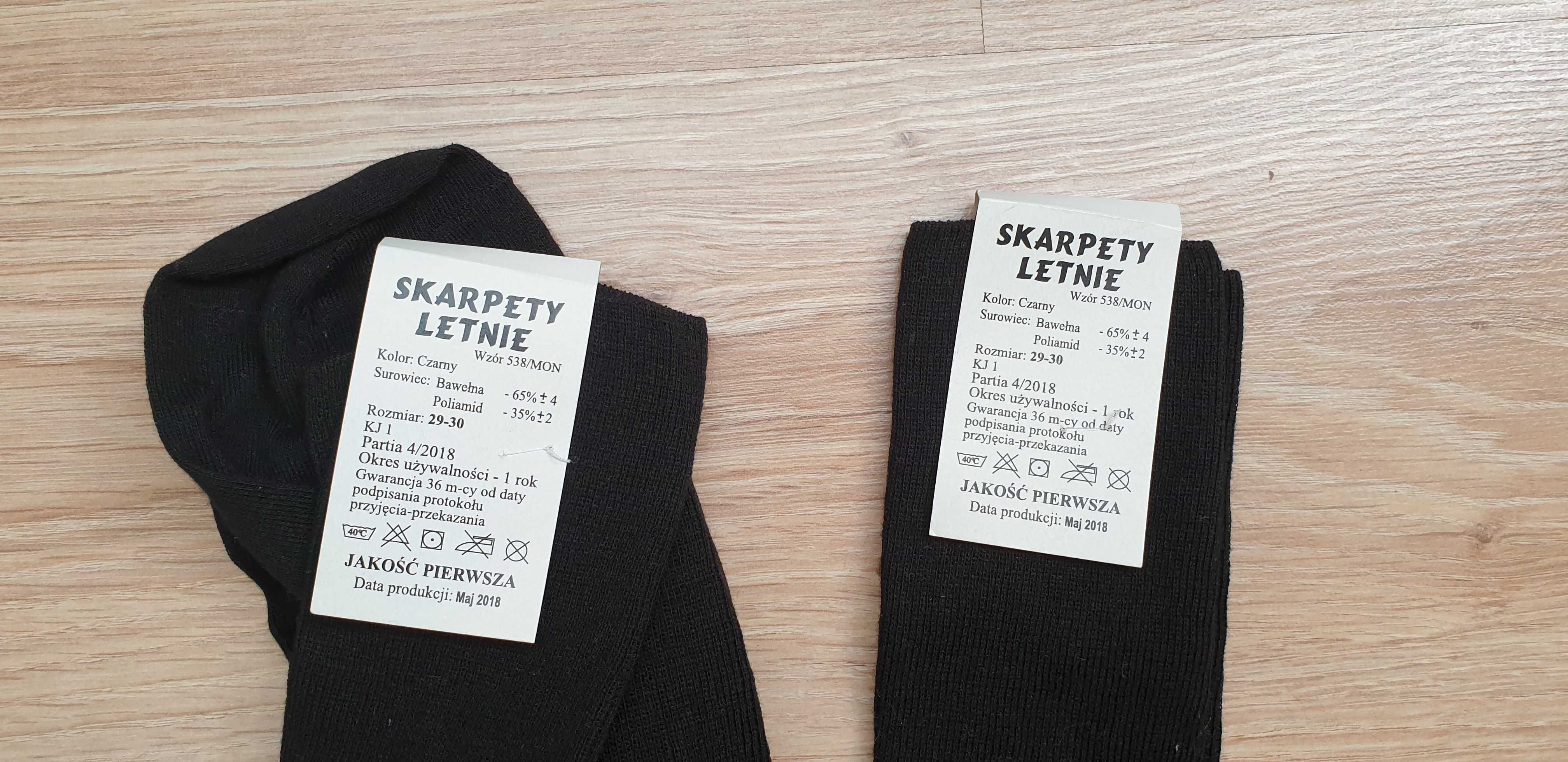 Skarpety letnie, wzór 538/MON, rozmiar 29-30, 2 pary