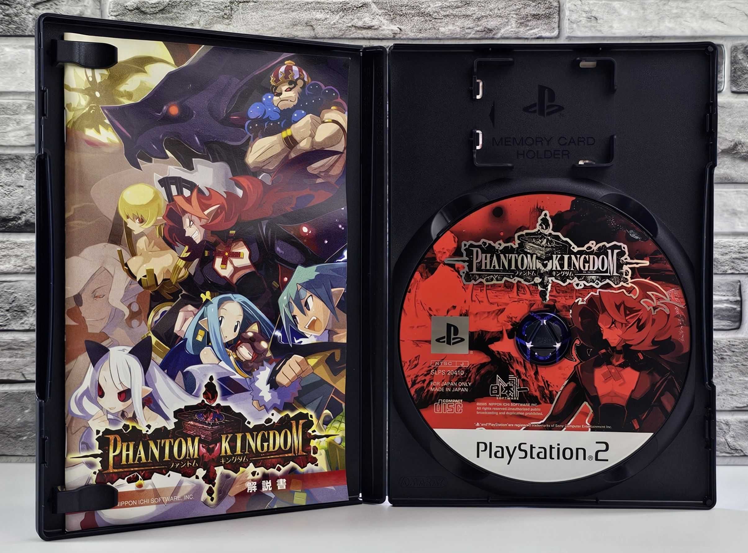 Playstation 2 Phantom Kingdom