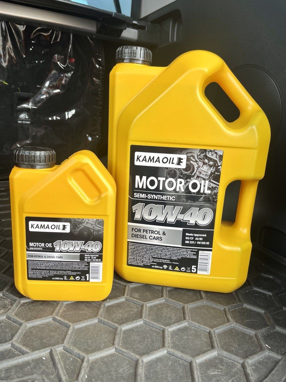 Масло моторне 10w-40 SG/CF полусинтетика Кама Ойл