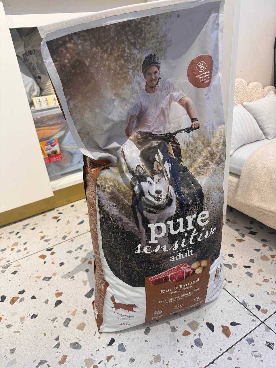 Корм ЗНИЖКА -50% (Mera, Проплан) для собак та котів