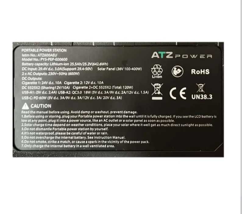 Зарядна станція ATZ power station 600w