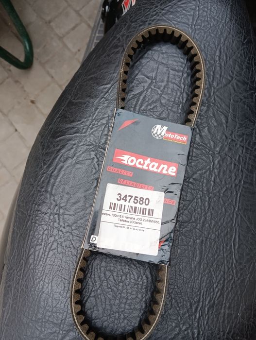 Ремінь варіатора мототеч 16.5х750 на ямаху