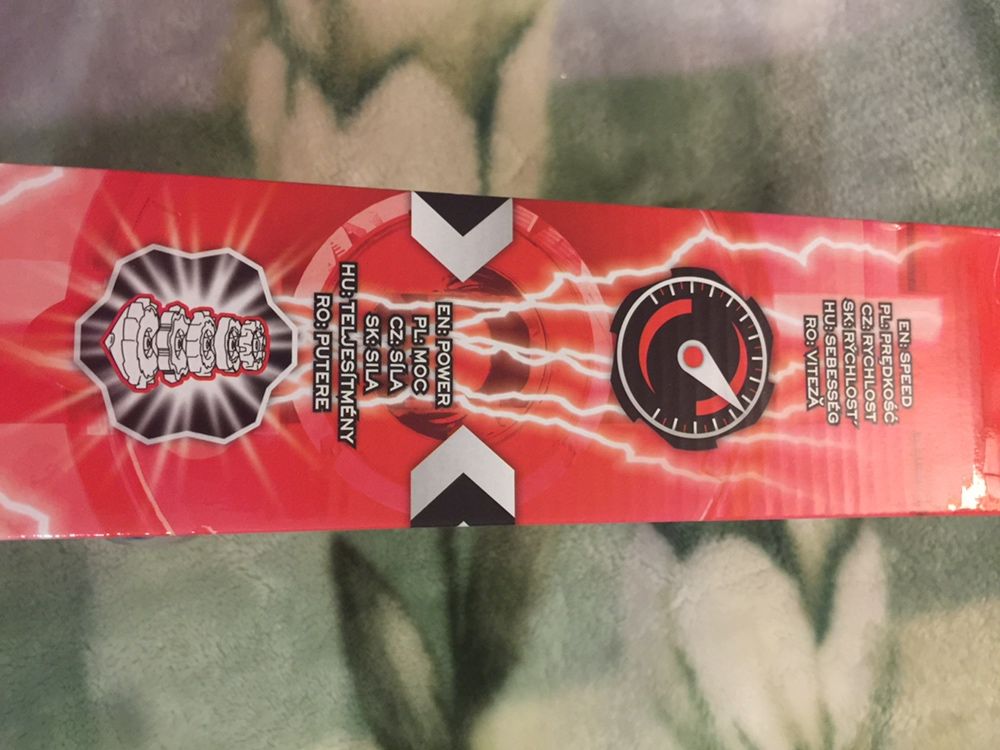 TOTEM INFERNAL POWER ,Gra zręcznościowa dzień dziecka