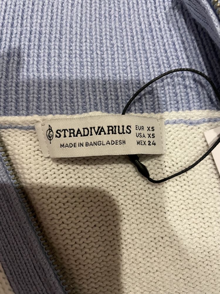 Вкорочена кофтинка STRADIVARIUS