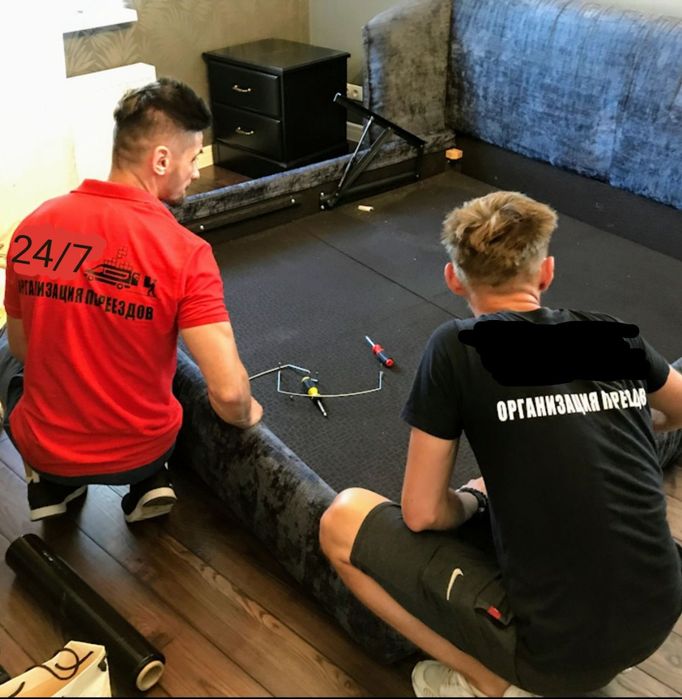 Вантажники . Вантажні перевезення. Організація перевезень Буча, Ірпінь