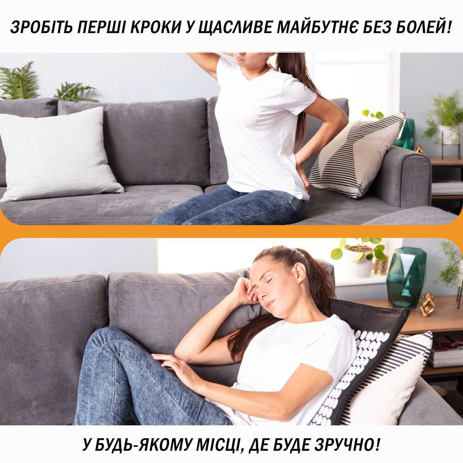 Коврик EasyFit акупунктурный-аппликатор Кузнецова+валик для всего тела