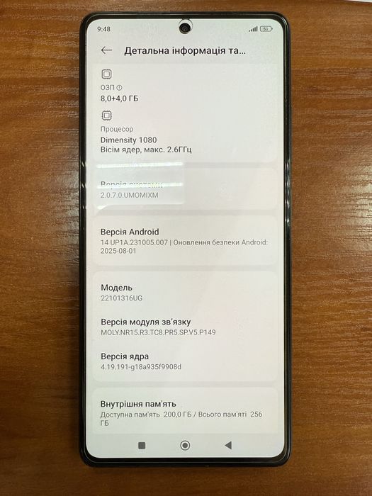 Xiaomi redmi note 12 pro+ 5G 8/256